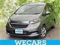 2022 Honda Freed