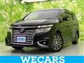 2017 Nissan Elgrand