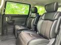 2017 Nissan Elgrand