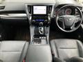 2022 Toyota Alphard G