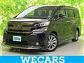 2016 Toyota Vellfire