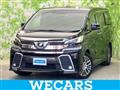 2016 Toyota Vellfire