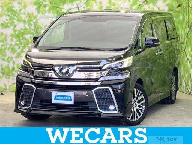2016 Toyota Vellfire