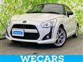 2022 Daihatsu Copen