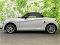 2022 Daihatsu Copen