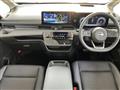 2024 Nissan Serena