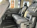2024 Nissan Serena