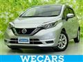 2018 Nissan Note