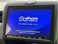 2023 Honda Freed