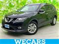 2014 Nissan X-Trail
