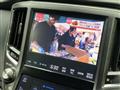 2018 Toyota Crown Hybrid