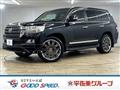 2015 Toyota Land Cruiser
