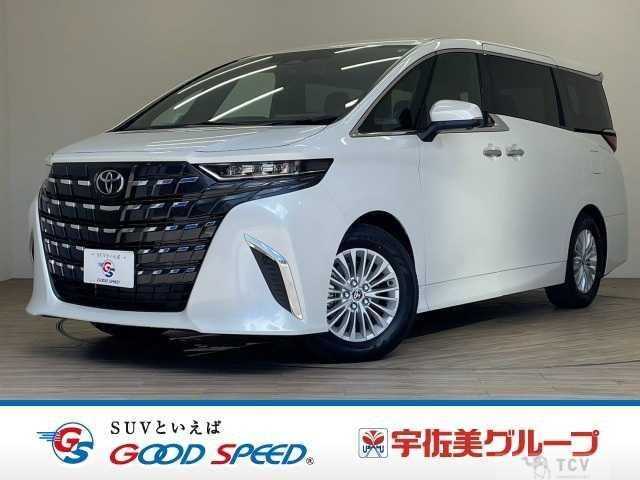 2026 Toyota Alphard Hybrid