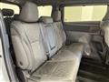 2026 Toyota Alphard Hybrid