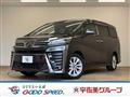 2018 Toyota Vellfire