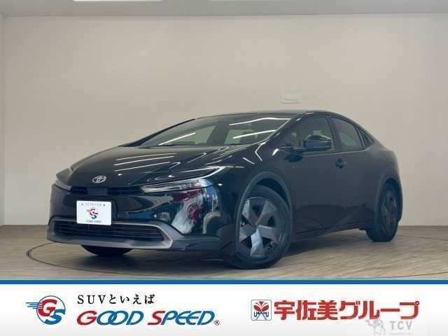 2023 Toyota Prius