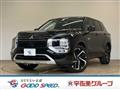 2023 Mitsubishi Outlander