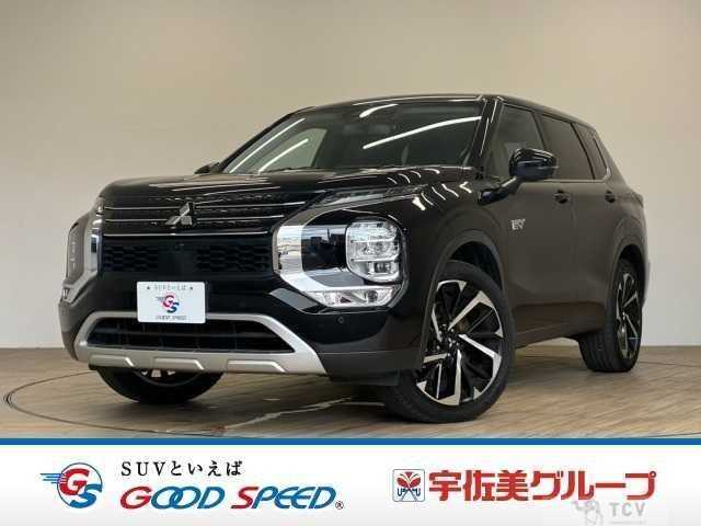 2023 Mitsubishi Outlander