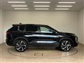 2023 Mitsubishi Outlander