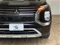 2023 Mitsubishi Outlander