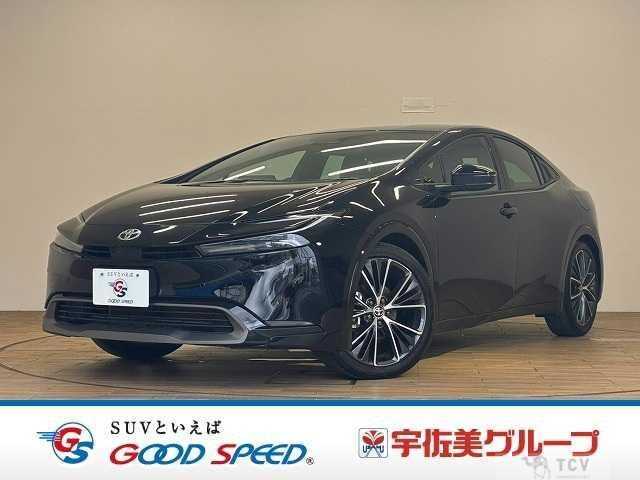 2023 Toyota Prius