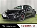 2023 Toyota Supra