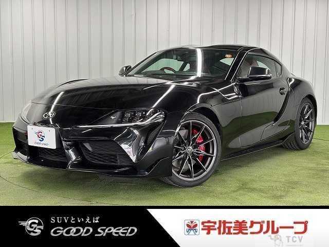 2023 Toyota Supra