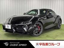 2023 Toyota Supra