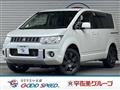 2013 Mitsubishi Delica D5