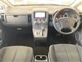 2013 Mitsubishi Delica D5