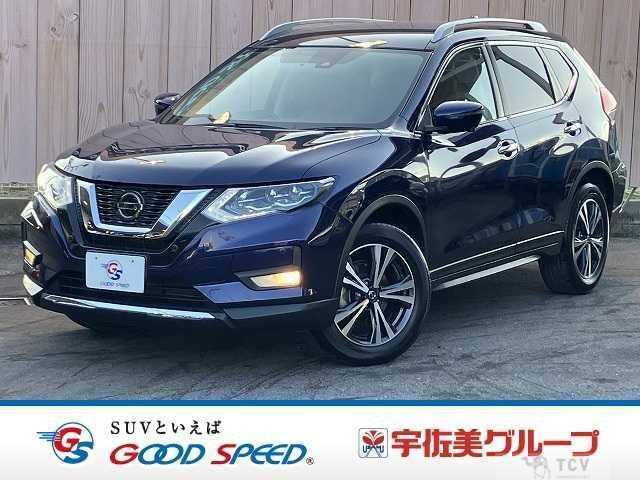 2020 Nissan X-Trail