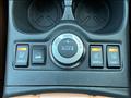 2020 Nissan X-Trail