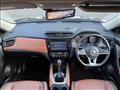 2020 Nissan X-Trail