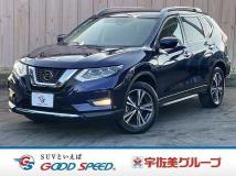 2020 Nissan X-Trail