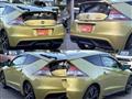 2013 Honda CR-Z