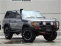 1996 Toyota Landcruiser 80