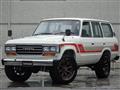 1988 Toyota Land Cruiser