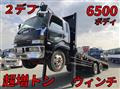 2003 Mitsubishi Fuso Fighter