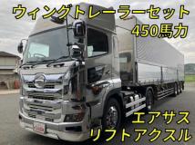 2021 Hino Profia