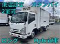 2017 Isuzu Elf Truck