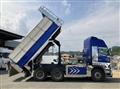 2021 Hino Profia