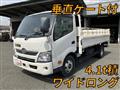 2018 Hino Dutro