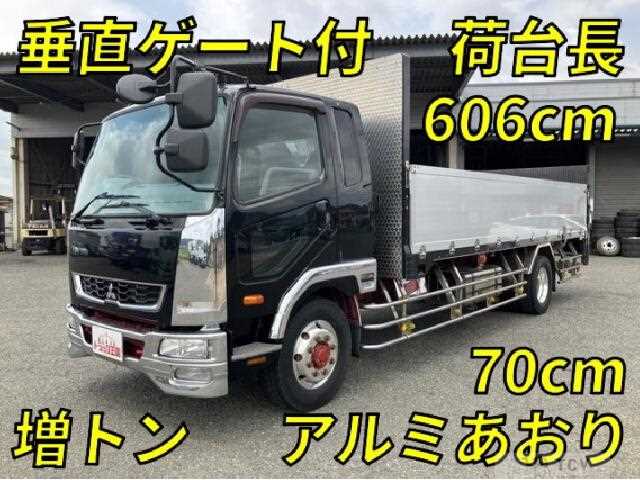 2015 Mitsubishi Fuso Fighter