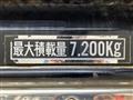 2015 Mitsubishi Fuso Fighter