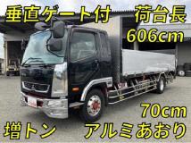 2015 Mitsubishi Fuso Fighter