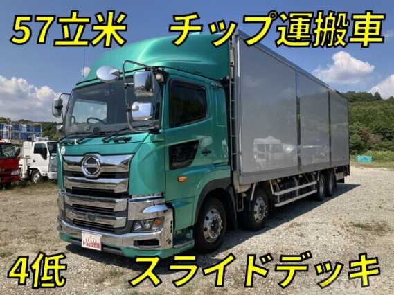2018 Hino Profia
