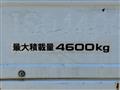 2014 Isuzu Elf Truck