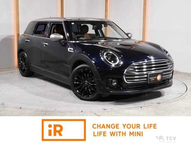 2023 BMW MINI