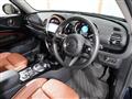 2023 BMW MINI