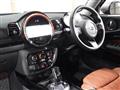 2023 BMW MINI